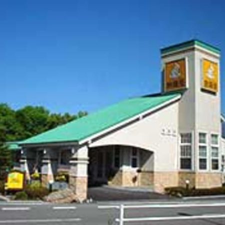 Family Lodge Hatagoya Насу Екстериор снимка