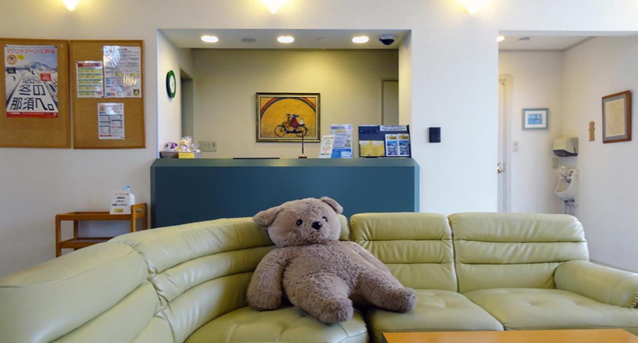 Family Lodge Hatagoya Насу Екстериор снимка